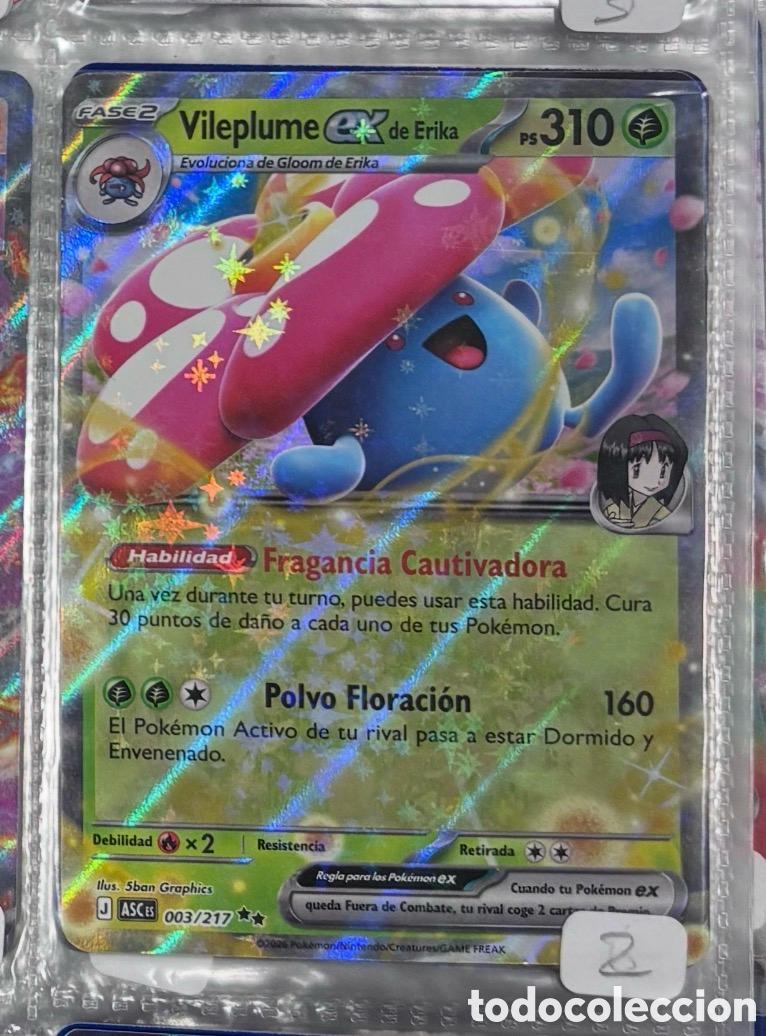 Coleccionismo cromos antiguos: VILEPLUME EX POKEMON TCG - Foto 1