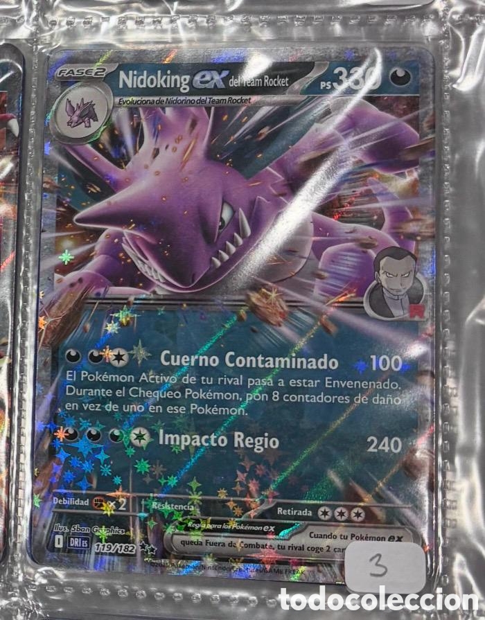 Coleccionismo cromos antiguos: NIDOKING EX POKEMON TCG