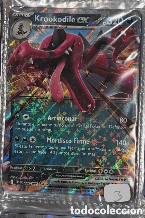 Coleccionismo cromos antiguos: KROOKODILE EX POKEMON TCG - Foto 1