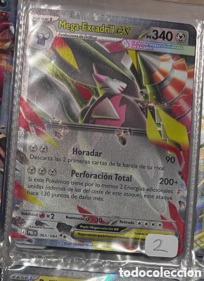 Coleccionismo cromos antiguos: MEGA EXCADRILL EX POKEMON TCG