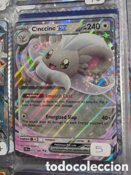 Coleccionismo cromos antiguos: CINCCINO EX POKEMON TCG