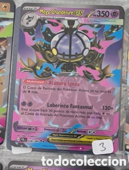 Coleccionismo cromos antiguos: MEGA CHANDELURE EX POKEMON TCG
