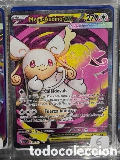 Coleccionismo cromos antiguos: MEGA AUDINO EX POKEMON TCG