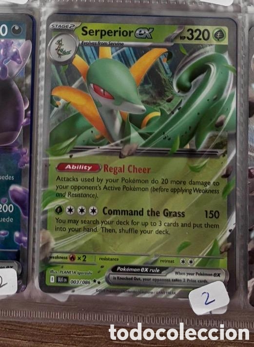Coleccionismo cromos antiguos: SERPERIOR EX POKEMON TCG
