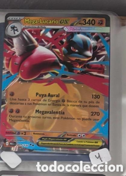 Coleccionismo cromos antiguos: MEGA LUCARIO EX POKEMON TCG