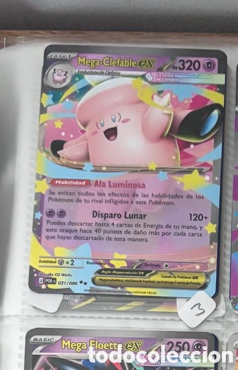 Coleccionismo cromos antiguos: MEGA CLEFABLE EX POKEMON TCG