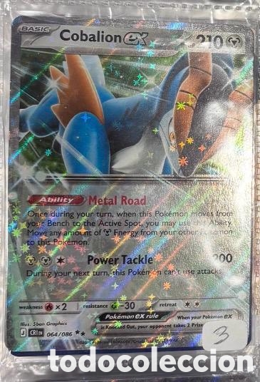 Coleccionismo cromos antiguos: COBALION EX POKEMON TCG - Foto 1