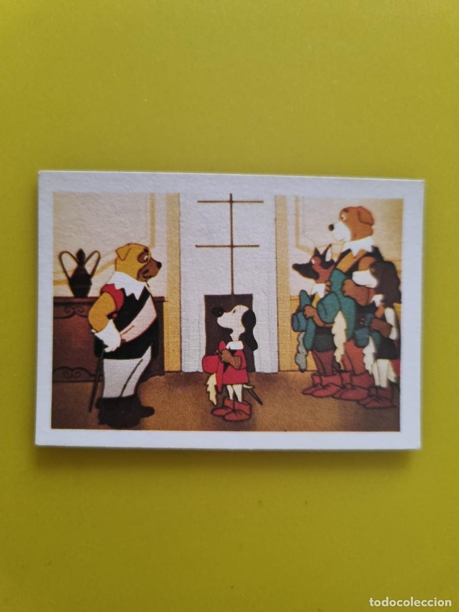 Coleccionismo cromos antiguos: CROMO DARTACAN Y LOS TRES MOSQUEPERROS N&ordm;37 LISEL NUNCA PEGADO SIN PEGAR AR1026