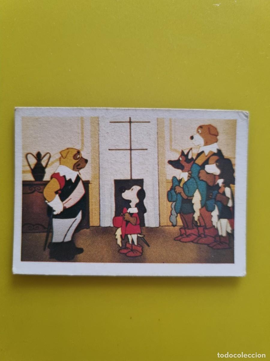 Coleccionismo cromos antiguos: CROMO DARTACAN Y LOS TRES MOSQUEPERROS N&ordm;37 LISEL NUNCA PEGADO SIN PEGAR AR1026