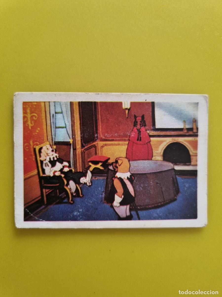 Coleccionismo cromos antiguos: CROMO DARTACAN Y LOS TRES MOSQUEPERROS N&ordm;41 LISEL NUNCA PEGADO SIN PEGAR AR1026