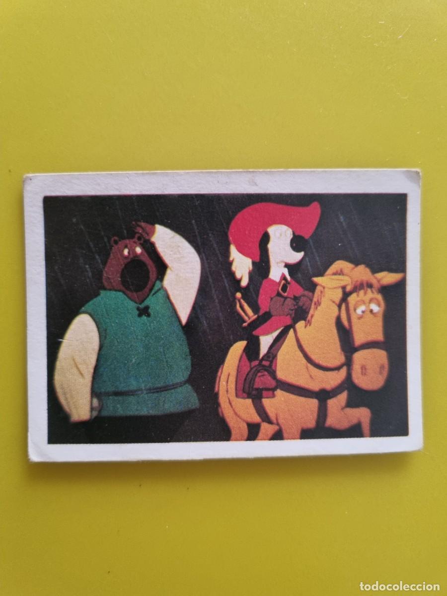 Coleccionismo cromos antiguos: CROMO DARTACAN Y LOS TRES MOSQUEPERROS N&ordm;51 LISEL NUNCA PEGADO SIN PEGAR AR1026