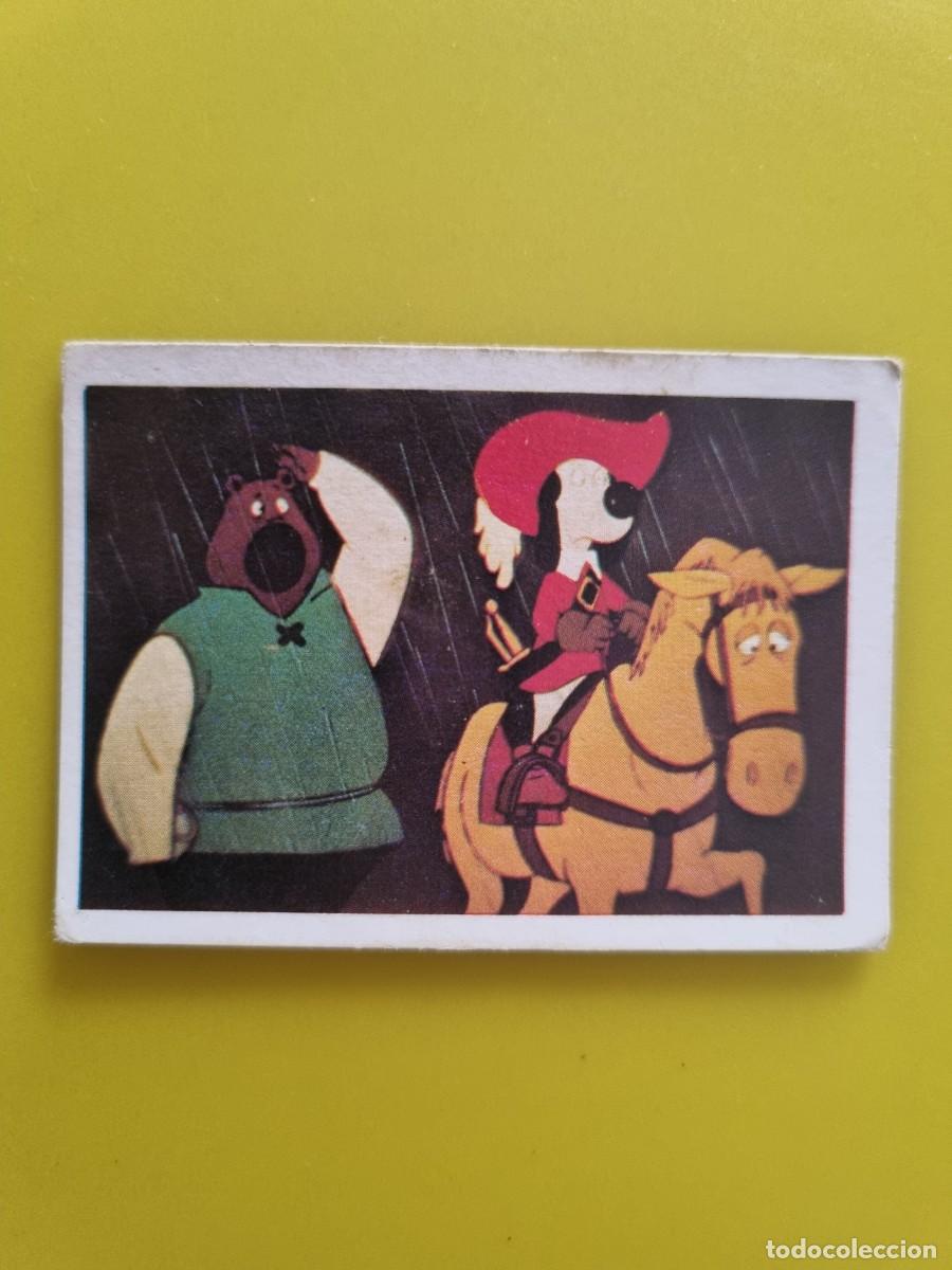 Coleccionismo cromos antiguos: CROMO DARTACAN Y LOS TRES MOSQUEPERROS N&ordm;51 LISEL NUNCA PEGADO SIN PEGAR AR1026