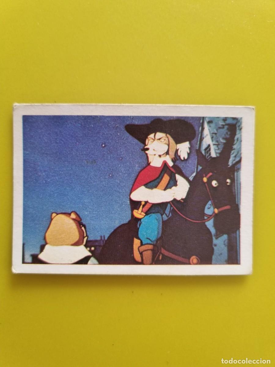 Coleccionismo cromos antiguos: CROMO DARTACAN Y LOS TRES MOSQUEPERROS N&ordm;52 LISEL NUNCA PEGADO SIN PEGAR AR1026