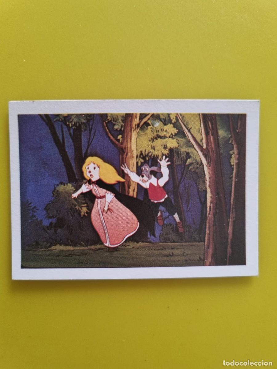 Coleccionismo cromos antiguos: CROMO DARTACAN Y LOS TRES MOSQUEPERROS N&ordm;55 LISEL NUNCA PEGADO SIN PEGAR AR1026