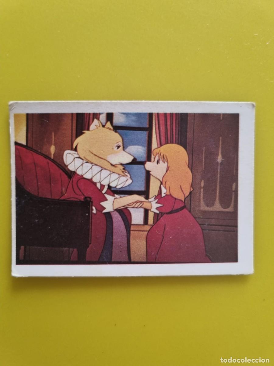 Coleccionismo cromos antiguos: CROMO DARTACAN Y LOS TRES MOSQUEPERROS N&ordm;56 LISEL NUNCA PEGADO SIN PEGAR AR1026