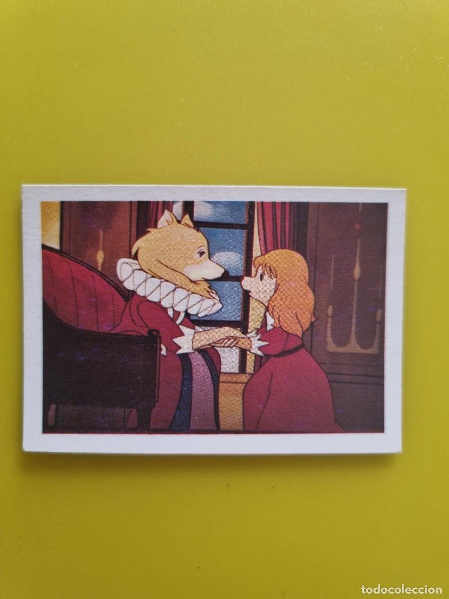 Coleccionismo cromos antiguos: CROMO DARTACAN Y LOS TRES MOSQUEPERROS N&ordm;56 LISEL NUNCA PEGADO SIN PEGAR AR1026