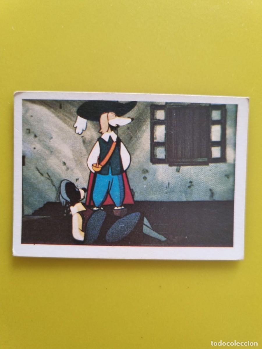 Coleccionismo cromos antiguos: CROMO DARTACAN Y LOS TRES MOSQUEPERROS N&ordm;57 LISEL NUNCA PEGADO SIN PEGAR AR1026