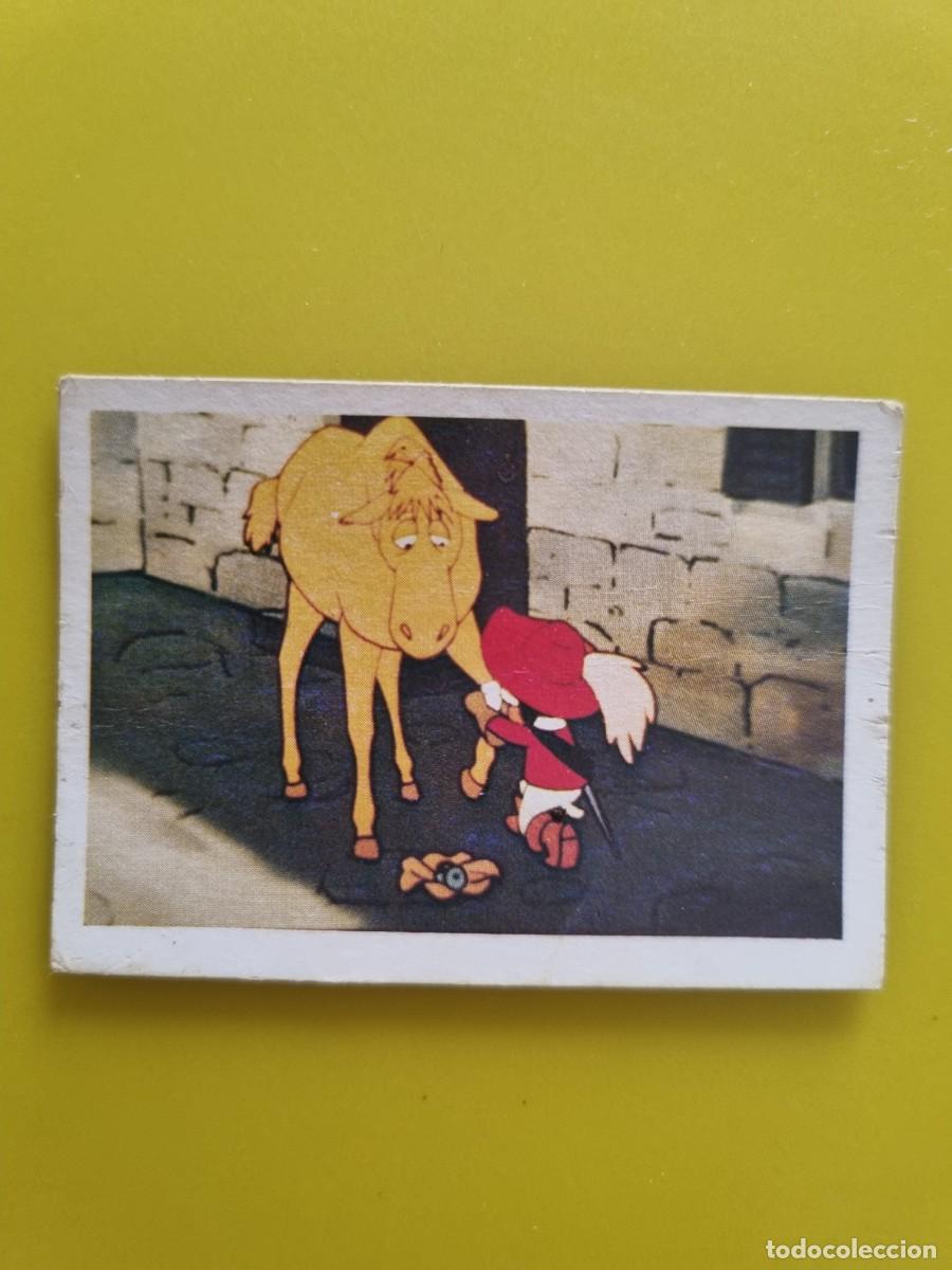 Coleccionismo cromos antiguos: CROMO DARTACAN Y LOS TRES MOSQUEPERROS N&ordm;58 LISEL NUNCA PEGADO SIN PEGAR AR1026