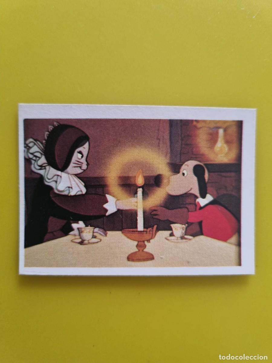 Coleccionismo cromos antiguos: CROMO DARTACAN Y LOS TRES MOSQUEPERROS N&ordm;61 LISEL NUNCA PEGADO SIN PEGAR AR1026