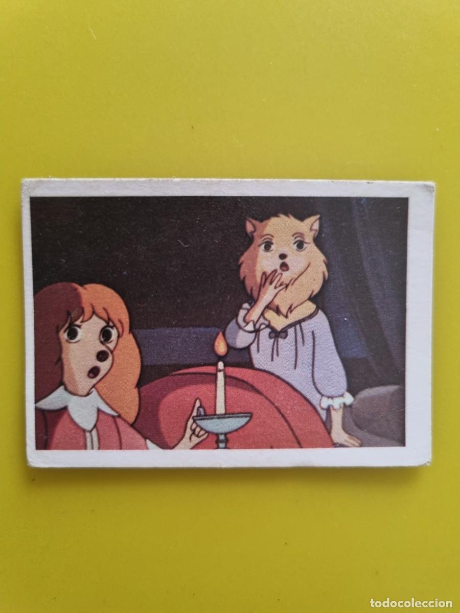 Coleccionismo cromos antiguos: CROMO DARTACAN Y LOS TRES MOSQUEPERROS N&ordm;66 LISEL NUNCA PEGADO SIN PEGAR AR1026