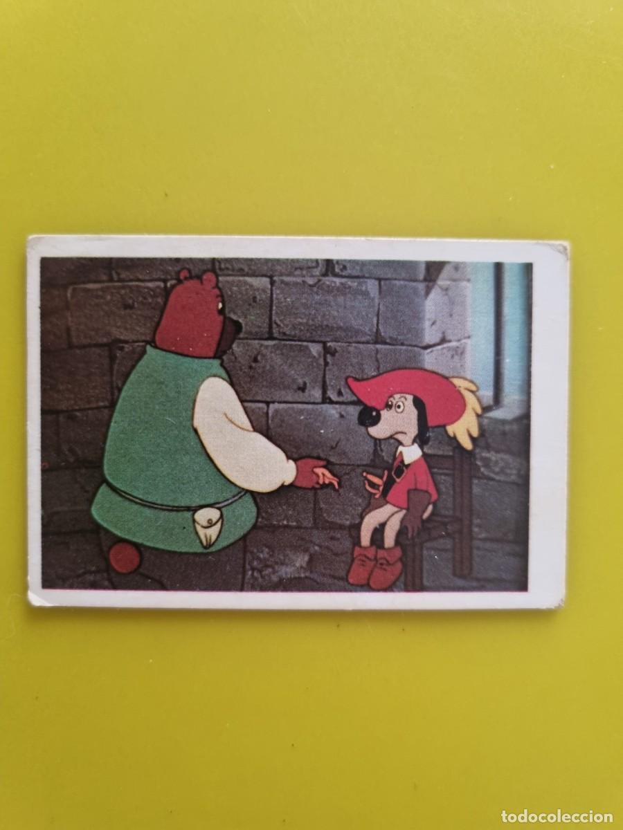Coleccionismo cromos antiguos: CROMO DARTACAN Y LOS TRES MOSQUEPERROS N&ordm;71 LISEL NUNCA PEGADO SIN PEGAR AR1026