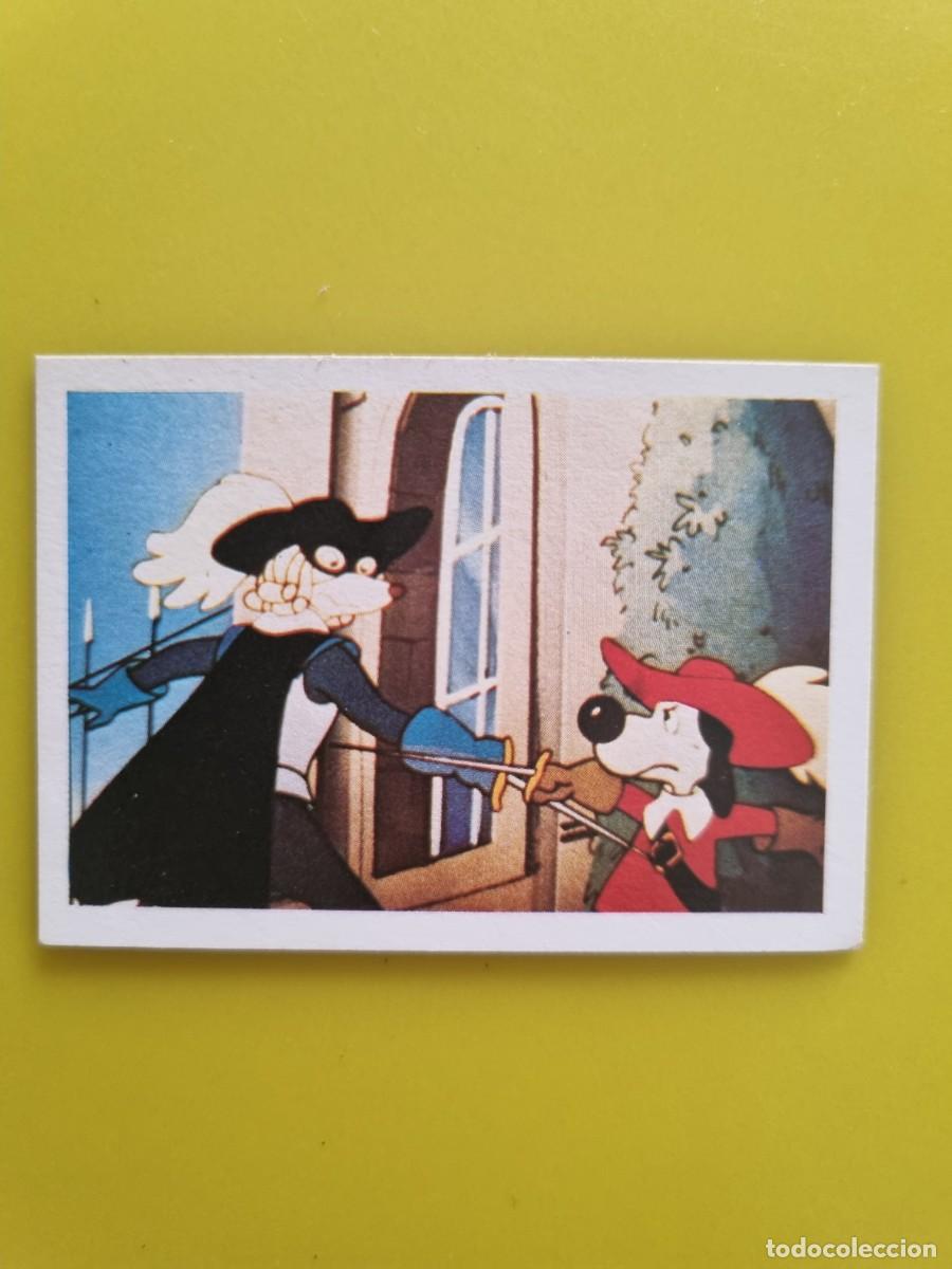Coleccionismo cromos antiguos: CROMO DARTACAN Y LOS TRES MOSQUEPERROS N&ordm;85 LISEL NUNCA PEGADO SIN PEGAR AR1026