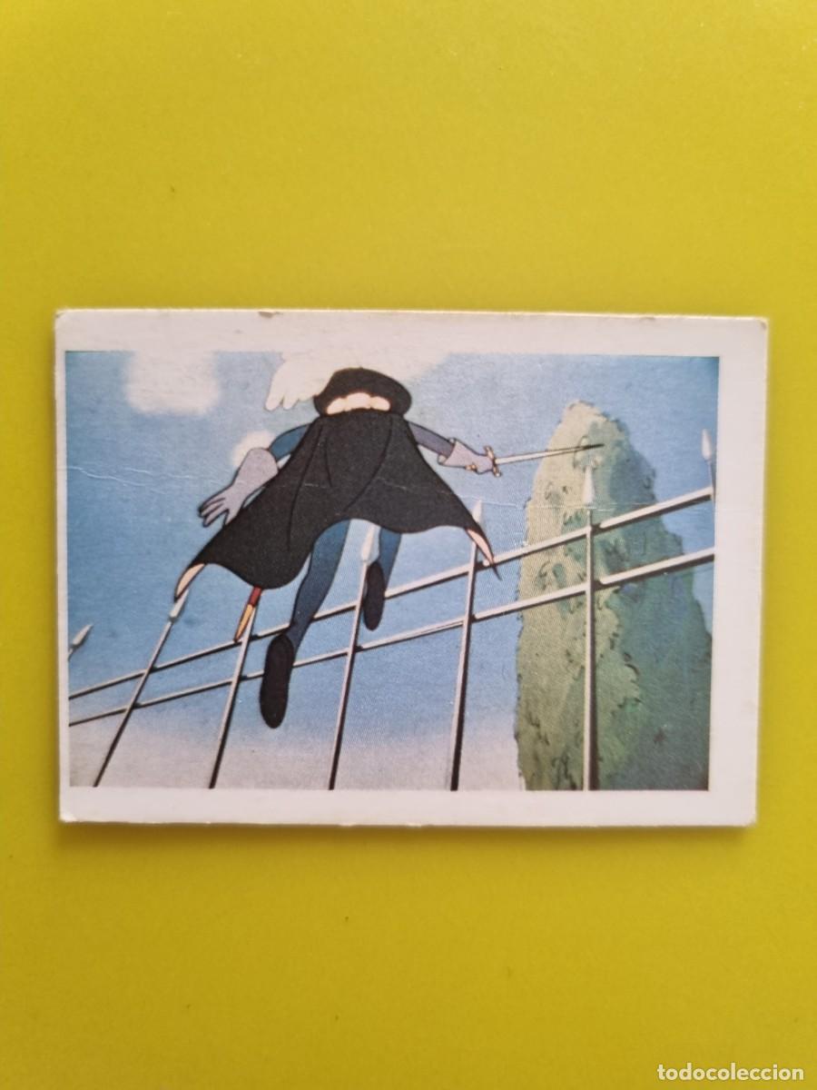 Coleccionismo cromos antiguos: CROMO DARTACAN Y LOS TRES MOSQUEPERROS N&ordm;86 LISEL NUNCA PEGADO SIN PEGAR AR1026