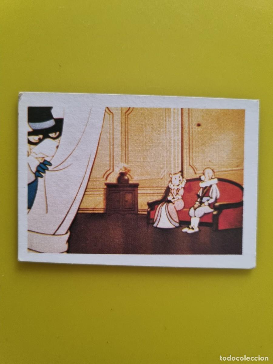 Coleccionismo cromos antiguos: CROMO DARTACAN Y LOS TRES MOSQUEPERROS N&ordm;88 LISEL NUNCA PEGADO SIN PEGAR AR1026