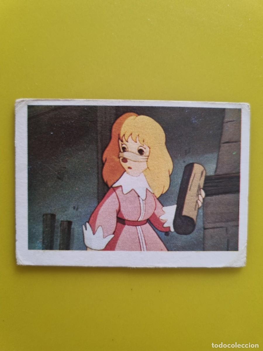 Coleccionismo cromos antiguos: CROMO DARTACAN Y LOS TRES MOSQUEPERROS N&ordm;95 LISEL NUNCA PEGADO SIN PEGAR AR1026