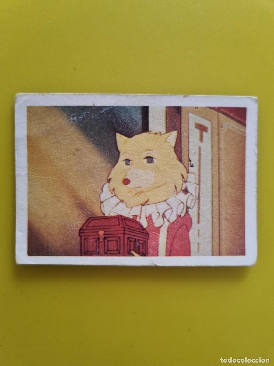 Coleccionismo cromos antiguos: CROMO DARTACAN Y LOS TRES MOSQUEPERROS N&ordm;100 LISEL NUNCA PEGADO SIN PEGAR AR1026