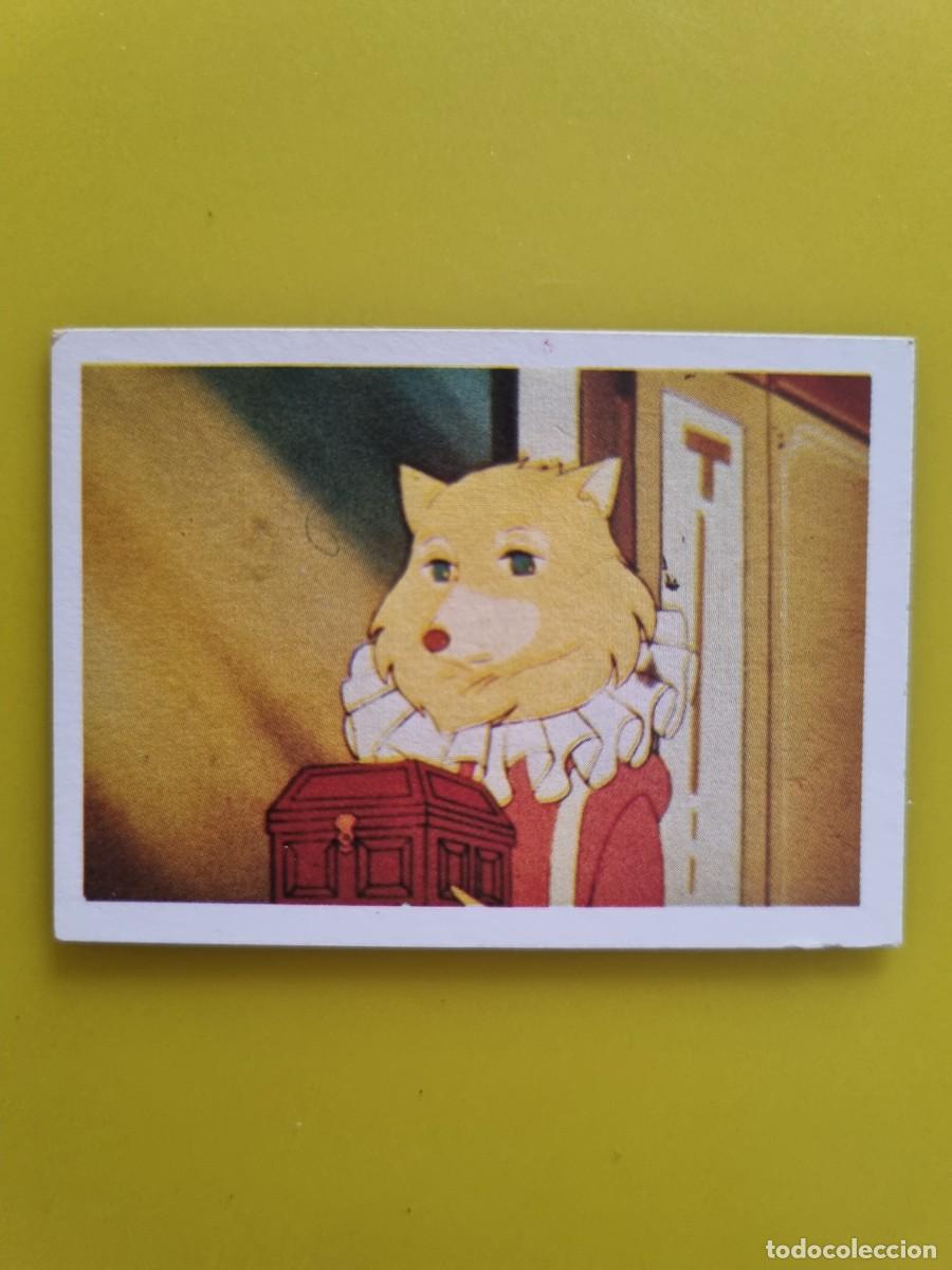Coleccionismo cromos antiguos: CROMO DARTACAN Y LOS TRES MOSQUEPERROS N&ordm;100 LISEL NUNCA PEGADO SIN PEGAR AR1026
