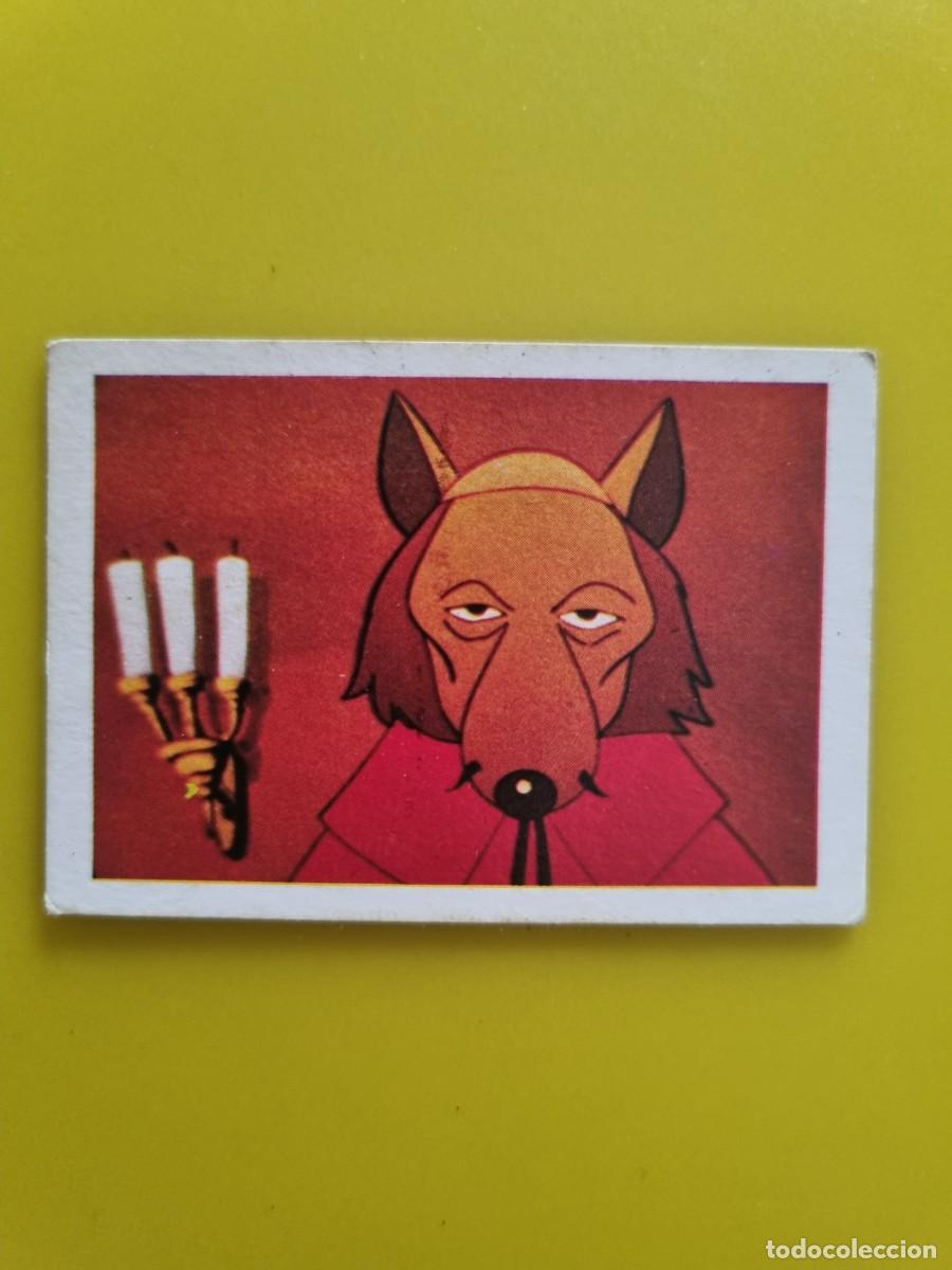 Coleccionismo cromos antiguos: CROMO DARTACAN Y LOS TRES MOSQUEPERROS N&ordm;106 LISEL NUNCA PEGADO SIN PEGAR AR1026