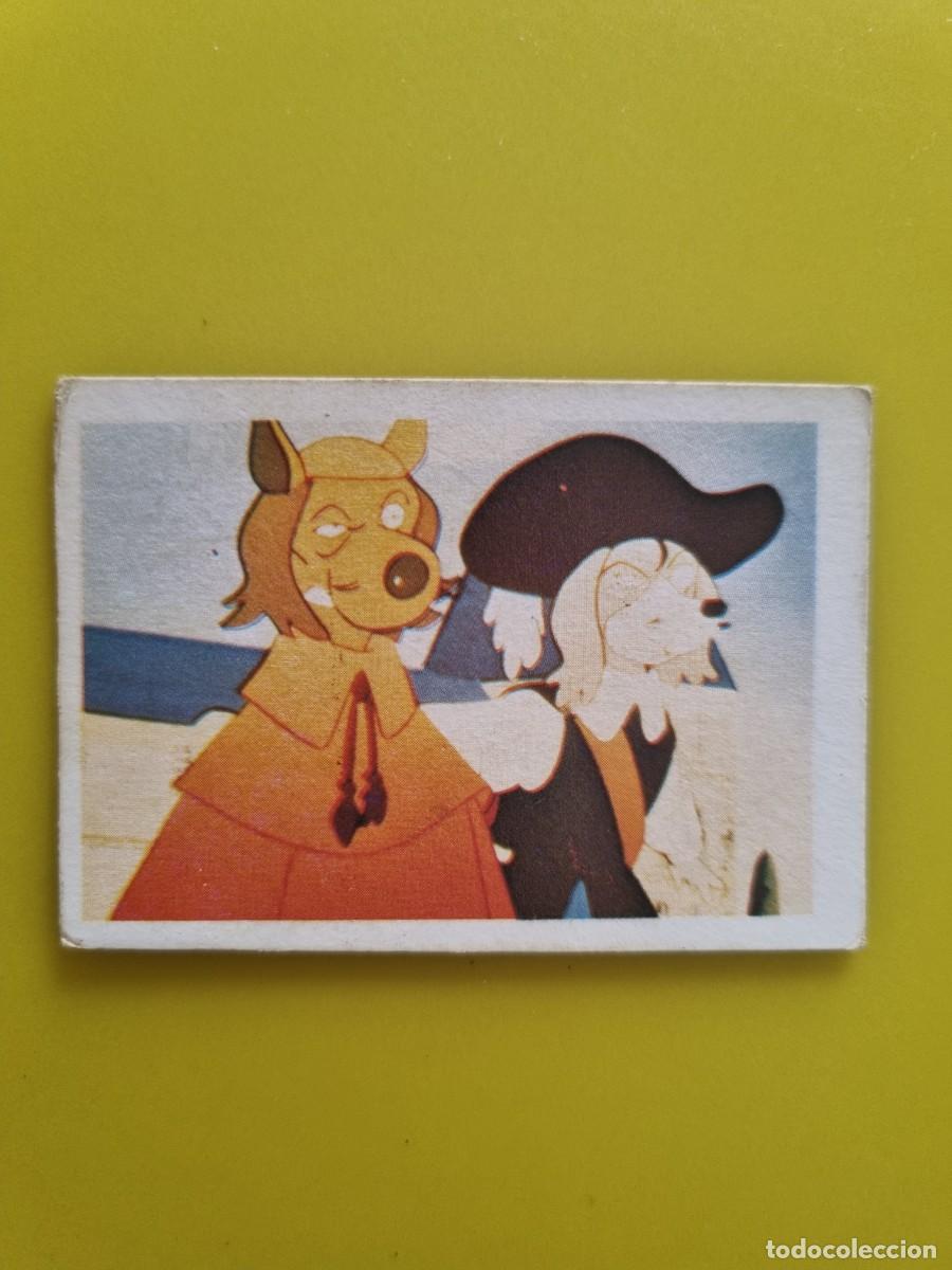 Coleccionismo cromos antiguos: CROMO DARTACAN Y LOS TRES MOSQUEPERROS N&ordm;108 LISEL NUNCA PEGADO SIN PEGAR AR1026