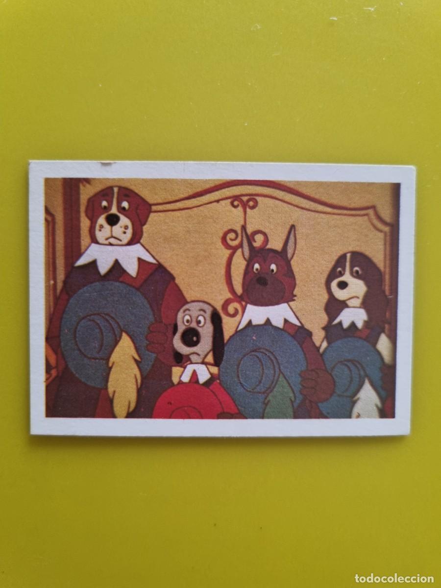Coleccionismo cromos antiguos: CROMO DARTACAN Y LOS TRES MOSQUEPERROS N&ordm;112 LISEL NUNCA PEGADO SIN PEGAR AR1026
