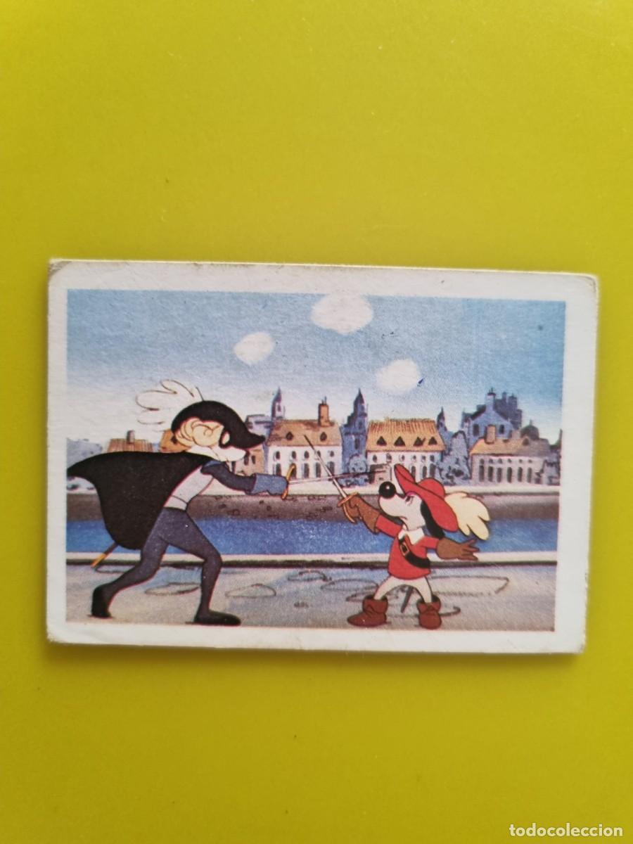 Coleccionismo cromos antiguos: CROMO DARTACAN Y LOS TRES MOSQUEPERROS N&ordm;113 LISEL NUNCA PEGADO SIN PEGAR LEER AR1026