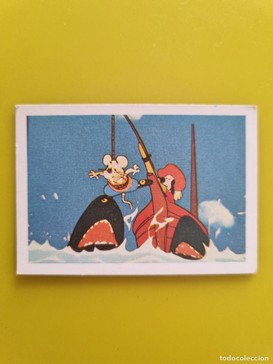 Coleccionismo cromos antiguos: CROMO DARTACAN Y LOS TRES MOSQUEPERROS N&ordm;128 LISEL NUNCA PEGADO SIN PEGAR AR1026