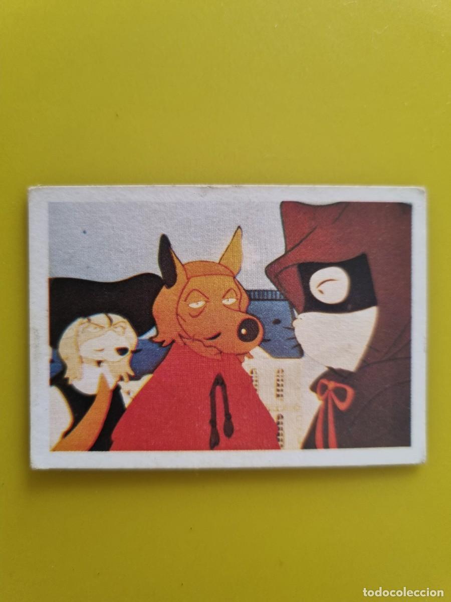 Coleccionismo cromos antiguos: CROMO DARTACAN Y LOS TRES MOSQUEPERROS N&ordm;130 LISEL NUNCA PEGADO SIN PEGAR AR1026