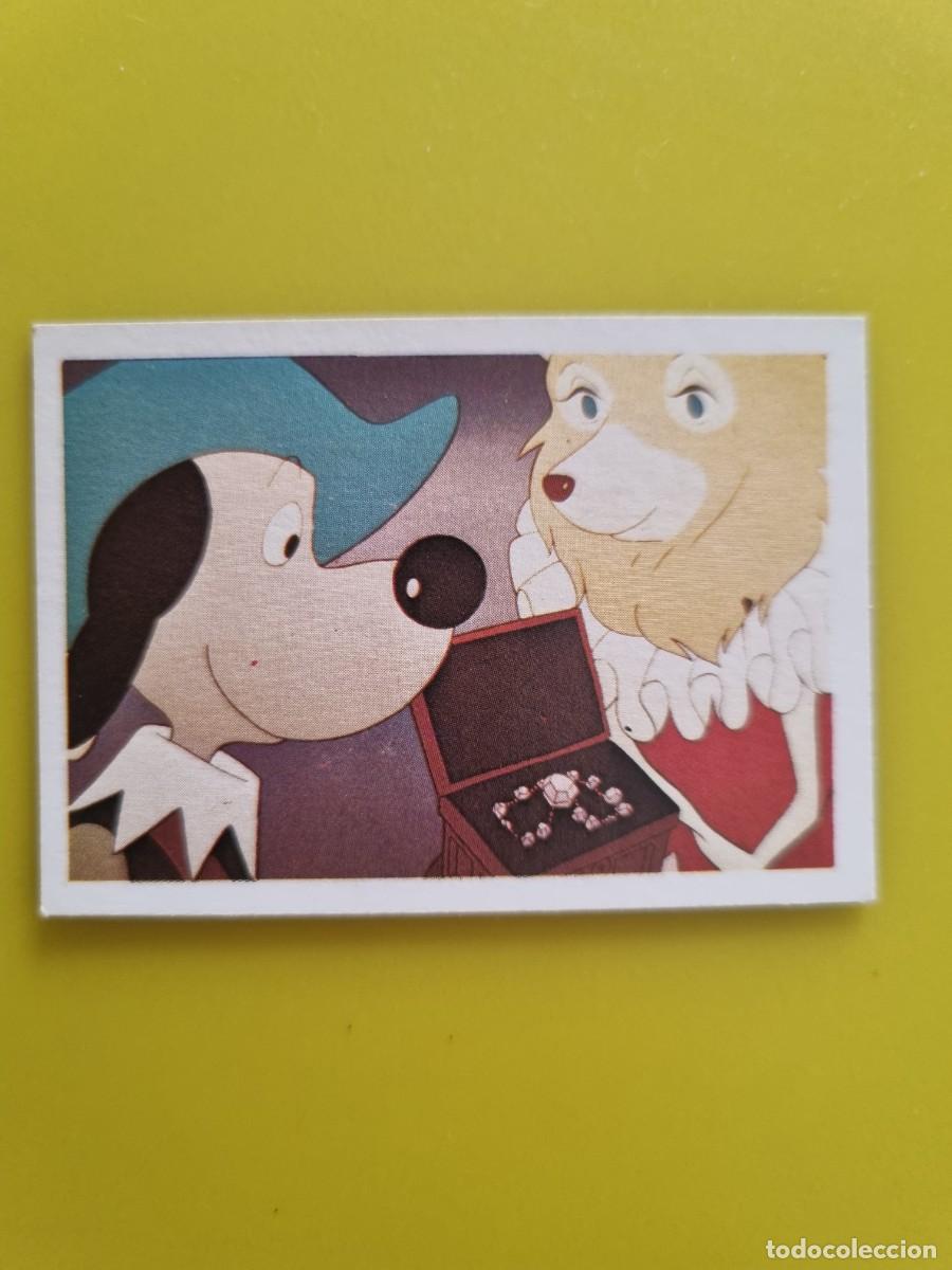 Coleccionismo cromos antiguos: CROMO DARTACAN Y LOS TRES MOSQUEPERROS N&ordm;132 LISEL NUNCA PEGADO SIN PEGAR AR1026