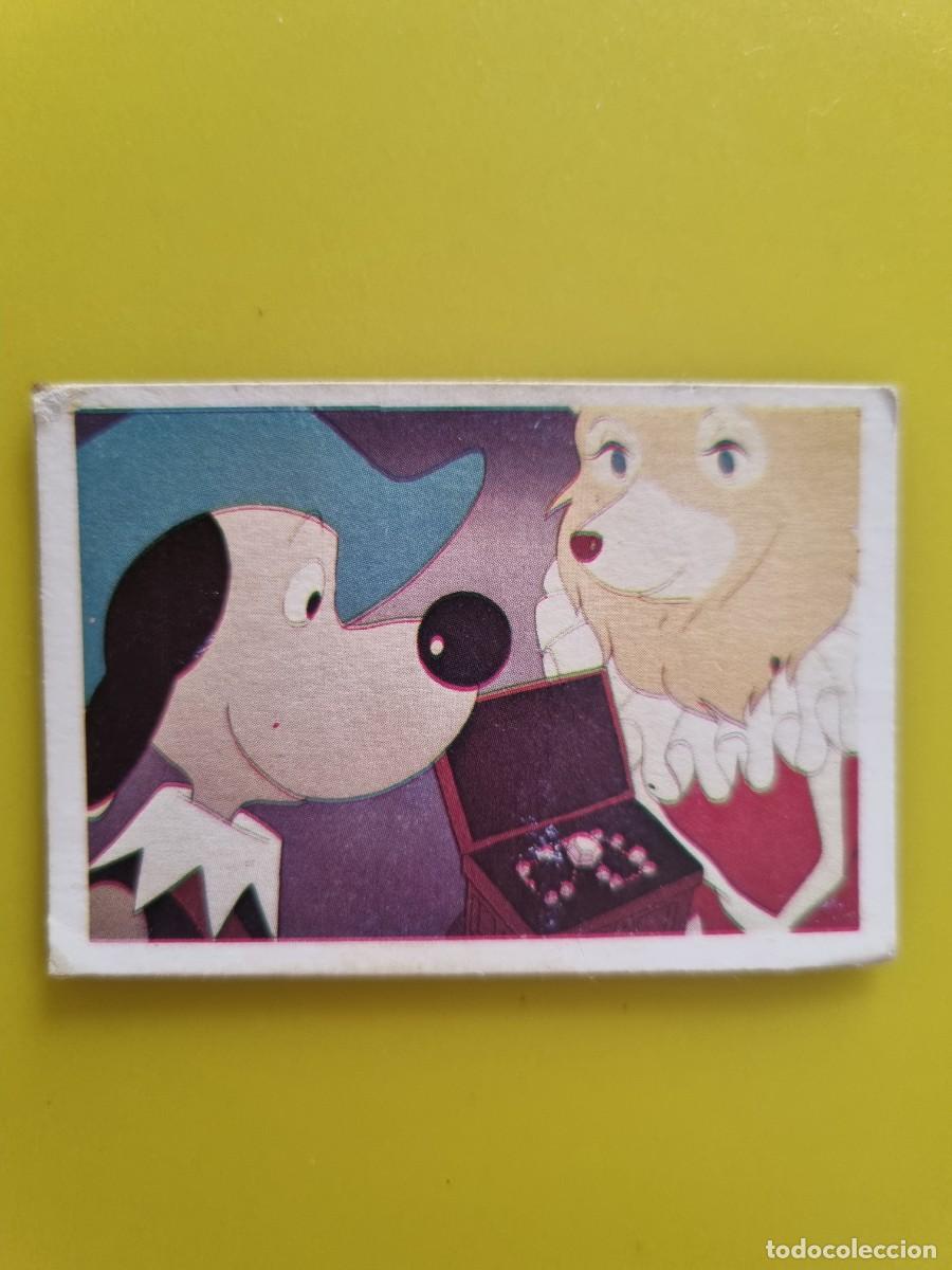 Colecionismo Cromos antigos: CROMO DARTACAN Y LOS TRES MOSQUEPERROS N&ordm;132 LISEL NUNCA PEGADO SIN PEGAR AR1026