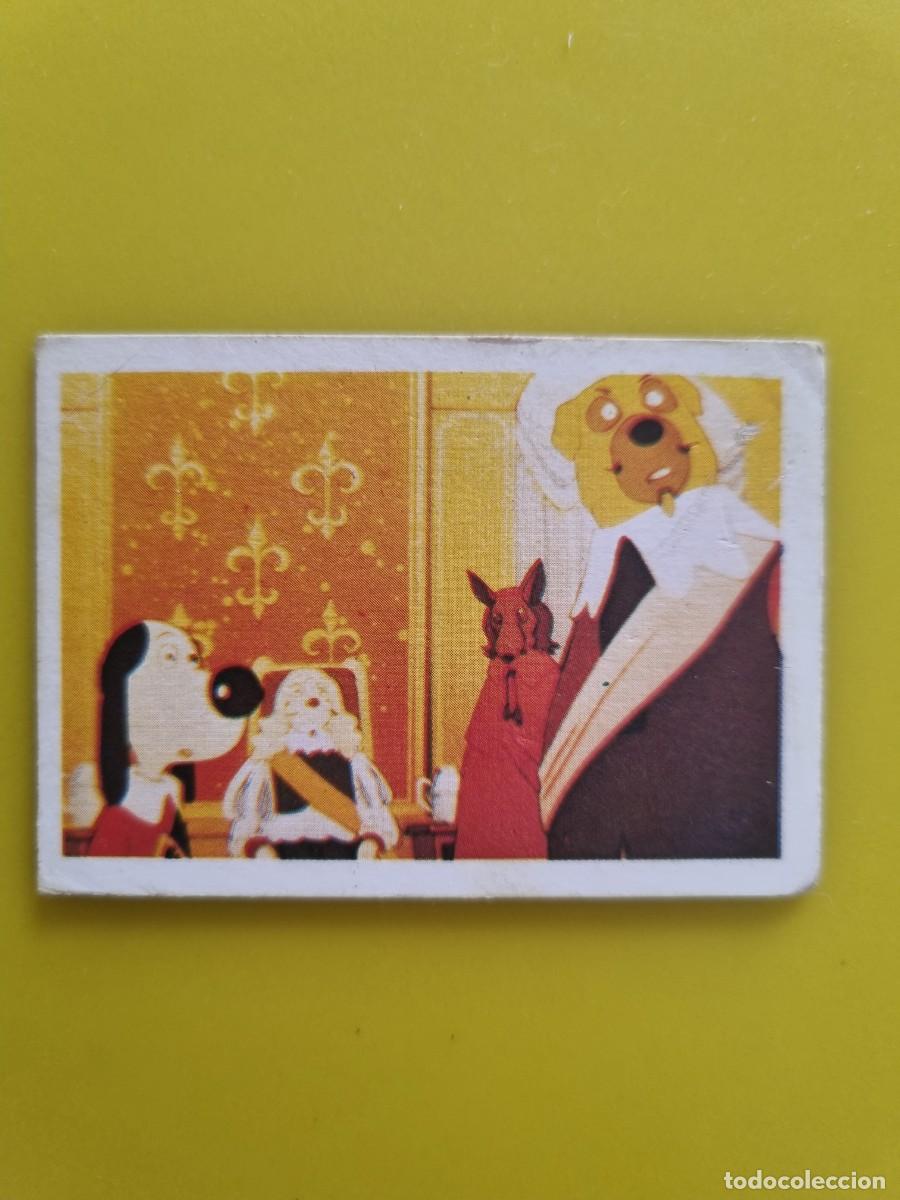 Coleccionismo cromos antiguos: CROMO DARTACAN Y LOS TRES MOSQUEPERROS N&ordm;138 LISEL NUNCA PEGADO SIN PEGAR AR1026