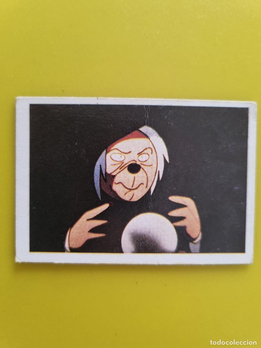 Coleccionismo cromos antiguos: CROMO DARTACAN Y LOS TRES MOSQUEPERROS N&ordm;139 LISEL NUNCA PEGADO SIN PEGAR AR1026