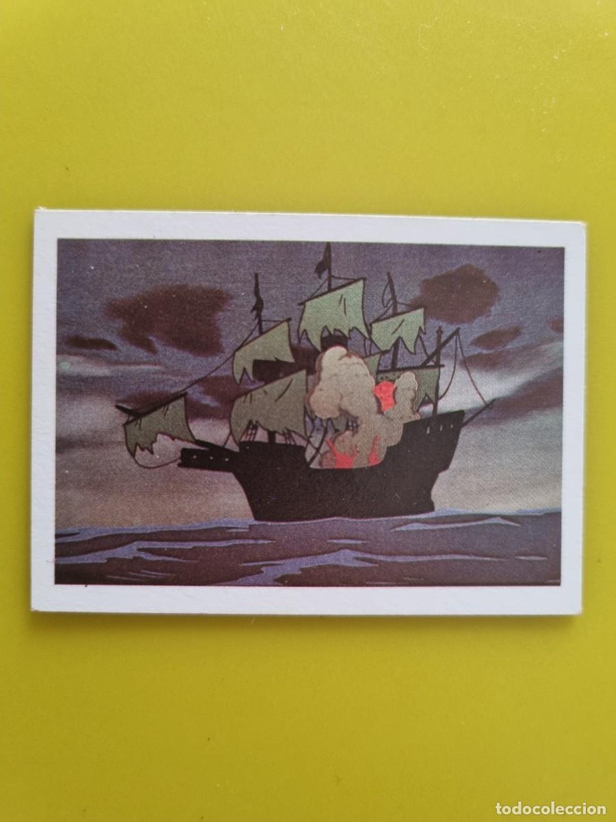 Coleccionismo cromos antiguos: CROMO DARTACAN Y LOS TRES MOSQUEPERROS N&ordm;147 LISEL NUNCA PEGADO SIN PEGAR AR1026