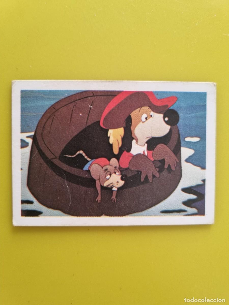 Coleccionismo cromos antiguos: CROMO DARTACAN Y LOS TRES MOSQUEPERROS N&ordm;148 LISEL NUNCA PEGADO SIN PEGAR AR1026