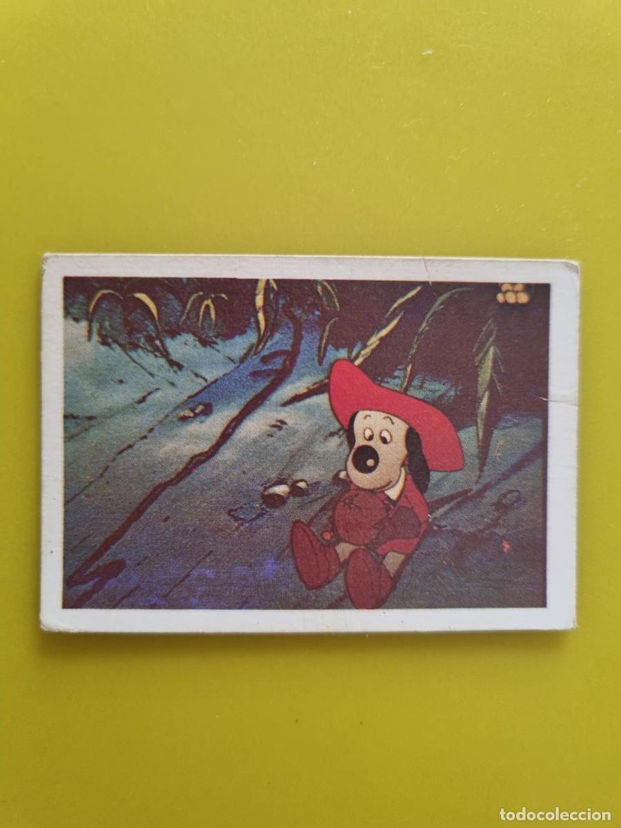 Coleccionismo cromos antiguos: CROMO DARTACAN Y LOS TRES MOSQUEPERROS N&ordm;152 LISEL NUNCA PEGADO SIN PEGAR AR1026