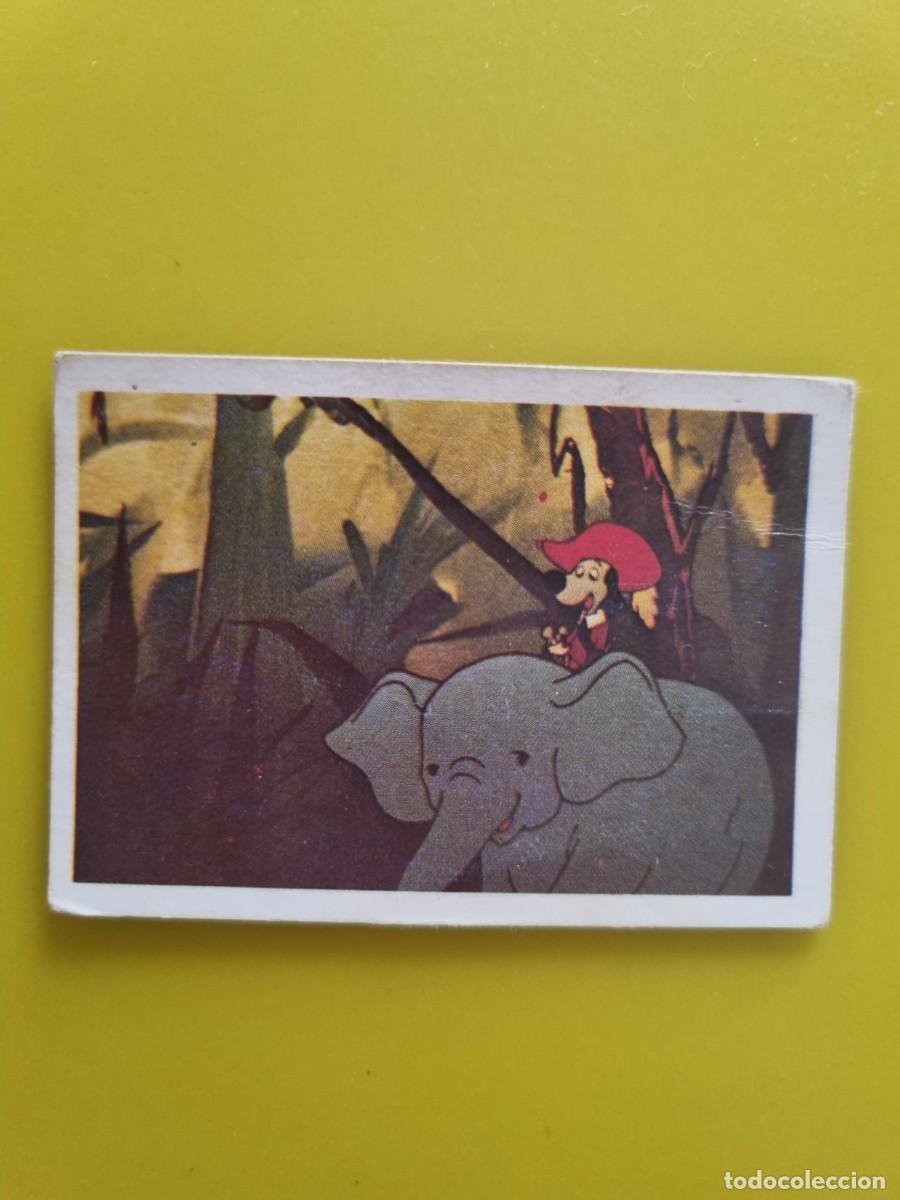 Coleccionismo cromos antiguos: CROMO DARTACAN Y LOS TRES MOSQUEPERROS N&ordm;153 LISEL NUNCA PEGADO SIN PEGAR LEER AR1026