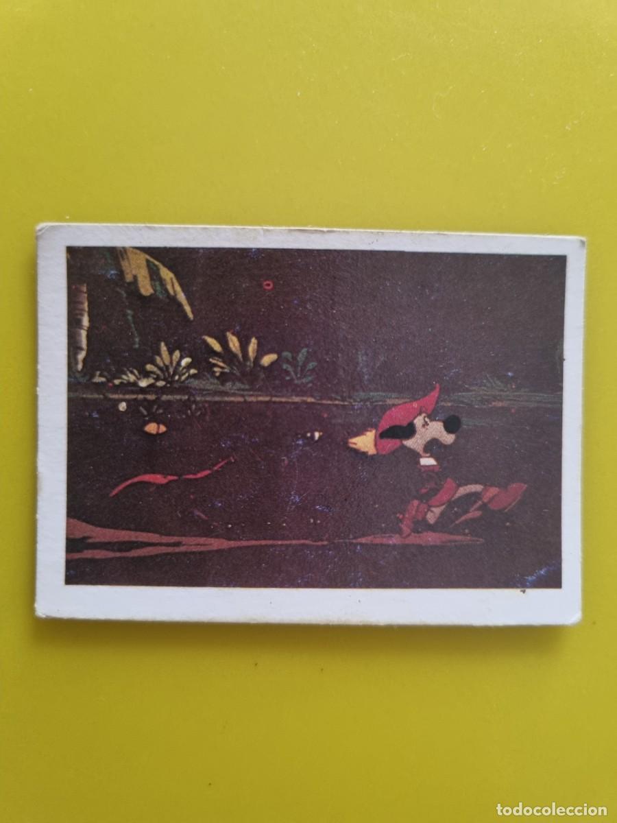 Coleccionismo cromos antiguos: CROMO DARTACAN Y LOS TRES MOSQUEPERROS N&ordm;154 LISEL NUNCA PEGADO SIN PEGAR AR1026