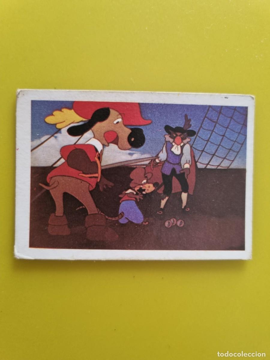 Coleccionismo cromos antiguos: CROMO DARTACAN Y LOS TRES MOSQUEPERROS N&ordm;156 LISEL NUNCA PEGADO SIN PEGAR AR1026