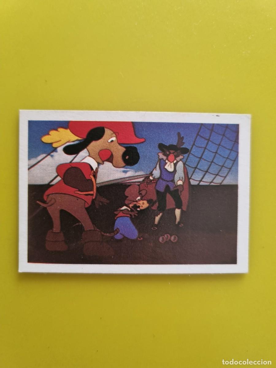 Coleccionismo cromos antiguos: CROMO DARTACAN Y LOS TRES MOSQUEPERROS N&ordm;156 LISEL NUNCA PEGADO SIN PEGAR AR1026