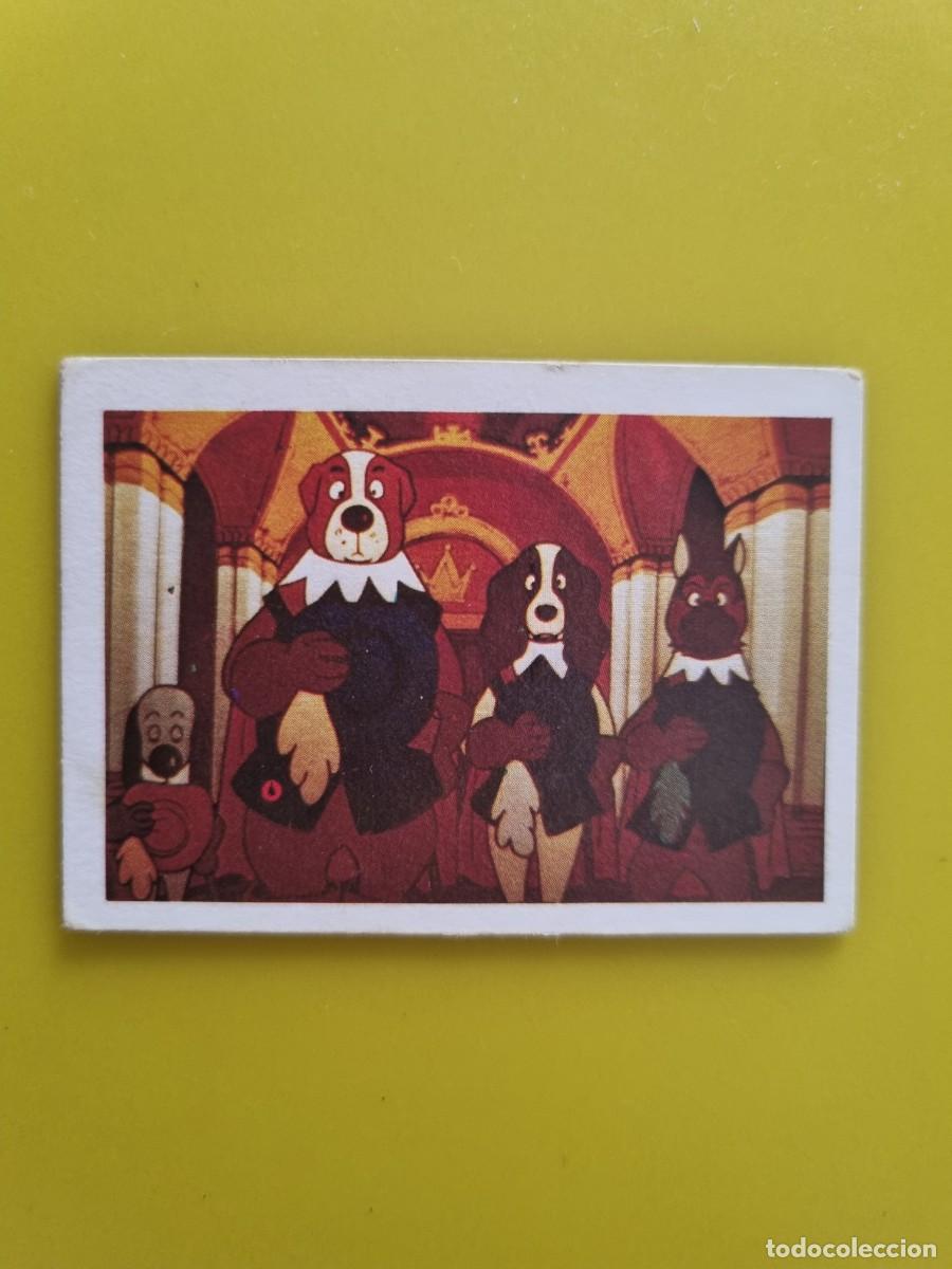 Coleccionismo cromos antiguos: CROMO DARTACAN Y LOS TRES MOSQUEPERROS N&ordm;157 LISEL NUNCA PEGADO SIN PEGAR AR1026