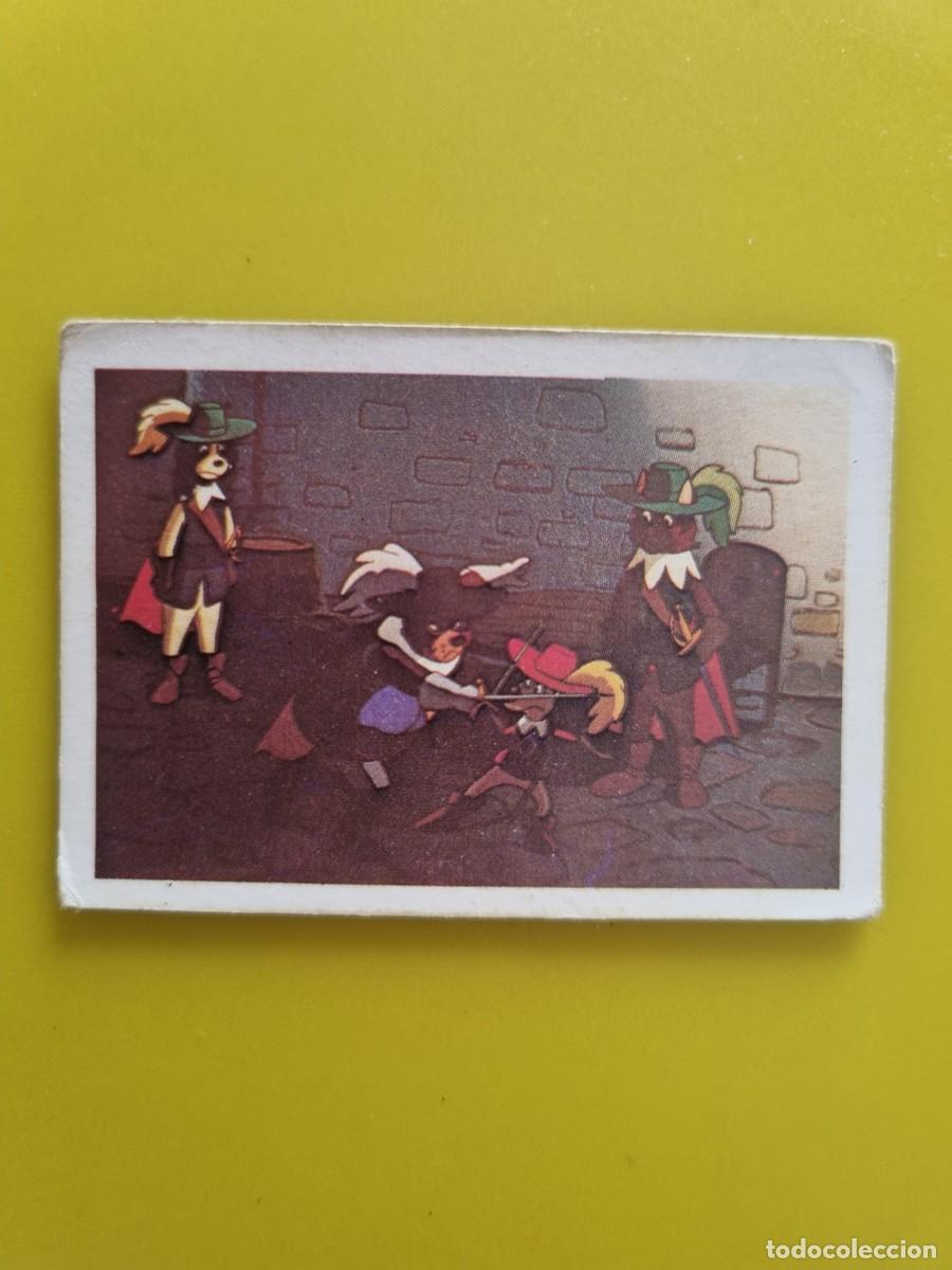 Coleccionismo cromos antiguos: CROMO DARTACAN Y LOS TRES MOSQUEPERROS N&ordm;162 LISEL NUNCA PEGADO SIN PEGAR AR1026